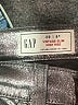 Gap Metallic Silver Jeans Size 8R - photo 4