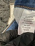 Croft & Barrow Blue Jeans Size 10R - photo 8