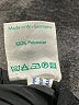 Frankenwalder 100% Polyester Solid Black Formal Skirt Size EU 42 / US 12 - photo 5