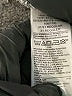 Gap Chevron-herringbone Gray Jeans Size 31 waist - photo 5