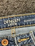 Denizen from Levi's Color Block Blue Jeans Size 5 - photo 7
