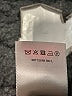 Maeve Red Formal Skirt Size 0 - photo 6