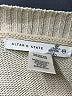 Altar'd State Stripes Ivory Pullover Sweater Size XXS - photo 7