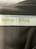 Bishop + Young Solid Black Brown Cocktail Dress Size M - photo 6