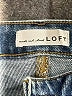Ann Taylor LOFT Blue Jeans Size 24 waist - photo 7