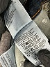 Levi's 100% Cotton Chevron-herringbone Blue Jeans Size 33 waist - photo 7