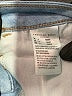 American Eagle Outfitters Solid Blue Jeans Size 4 Short - photo 8
