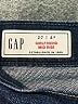 Gap Hearts Blue Jeans Size 27 waist - photo 7