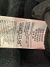 Gap 100% Polyester Black Casual Pants Size 6 - photo 8