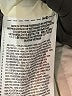 Vans 100% Nylon Ivory Snow Jacket Size S - photo 7
