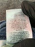 DL1961 Solid Blue Jeans Size 26 waist - photo 8