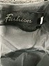 Assorted Brands 100% Polyester Animal Print Brown Faux Fur Jacket Size L - photo 6