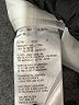 Bogner 100% Polyester White Skort Size 6 - photo 4