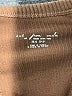 Out From Under Brown Bodysuit Size XS - photo 3