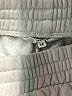 Unbranded Ivory Athletic Shorts Size M - photo 3