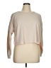 Forever 21 Tan Cardigan Size 1X - photo 1