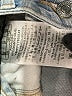 Guess Stripes Blue Jeans Size 27 waist - photo 8
