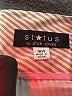 Status Stripes Ivory Casual Skirt Size 18 - photo 4