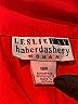 Leslie Fay Solid Red Blazer Size 18 - photo 6