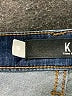 Kut from the Kloth Solid Blue Jeans Size 16 - photo 7