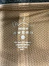 Freedom Tan Long Sleeve Top Size XS - photo 7