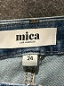 Mica Stripes Blue Jeans Size 24 waist - photo 7