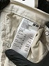 Uniqlo Ivory Jeans Size 26 waist - photo 6