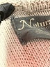 Natural Reflections Tan Pullover Sweater Size M - photo 7