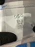 DSG White Active Skirt Size 4 - 5 - photo 3