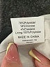 Dissh Ivory Vest Size 10 - photo 7