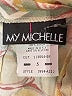 My Michelle 100% Rayon Graphic Yellow Active Skirt Size 5 - photo 3