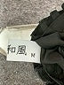 Unbranded Black Casual Dress Size M - photo 8