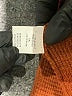Staccato Brown Pullover Sweater Size XXL - photo 8