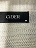 Cider Ivory Pullover Sweater Size M - photo 7