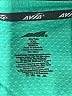 Avia Teal Active T-Shirt Size XXL - photo 7