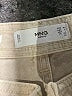 MNG Tan Jeans Size 4 - photo 6