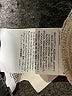 MNG Tan Jeans Size 4 - photo 7