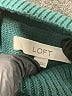 Ann Taylor LOFT Green Sweater Vest Size XS - photo 7