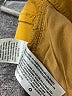Universal Thread Gold Jeans Size 31R - photo 11