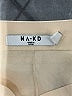 NA-KD Solid Tan Ivory Formal Skirt Size 36 waist - photo 4