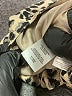 9&Co. 100% Polyester Animal Print Ivory Cocktail Dress Size 22 - photo 8