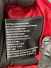 MICHAEL Michael Kors Burgundy Wool Coat Size M - photo 7