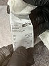 Elodie White Sleeveless Top Size L - photo 8
