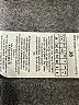 Gerry Weber Black Brown Formal Skirt Size 6 - photo 5