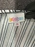 Lularoe 100% Polyester Silver Kimono Size M - photo 7