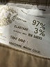 Gap Brown Jeggings Size 2 - photo 5
