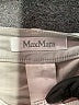 Max Mara Solid Gray Casual Pants Size 2 - photo 6
