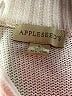 Appleseeds 100% Cotton Ivory Cardigan Size L - photo 7