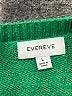 Evereve Stripes Green Pullover Sweater Size L - photo 6