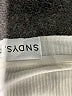 SNDYS. Ivory White Bodysuit Size 6 - photo 3